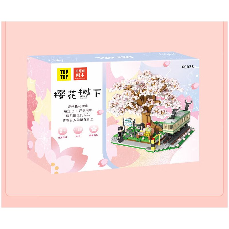 TOP TOY 60028 non  GA XE LỬA bộ đồ chơi xếp lắp ráp ghép mô hình City CHERRY BLOSSOMS Thành Phố 1105 khối