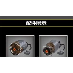 MouldKing 17006 Mould King 17006 non  MÁY ĐÀO ROVER. bộ đồ chơi xếp lắp ráp ghép mô hình  BUCKET WHEEL EXCAVATOR Kỹ Thuật Công Nghệ Cao Mô Hình Phương Tiện 4588 khối