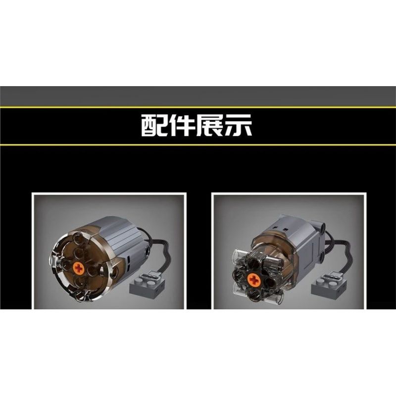 MouldKing 17006 Mould King 17006 non  MÁY ĐÀO ROVER. bộ đồ chơi xếp lắp ráp ghép mô hình  BUCKET WHEEL EXCAVATOR Kỹ Thuật Công Nghệ Cao Mô Hình Phương Tiện 4588 khối