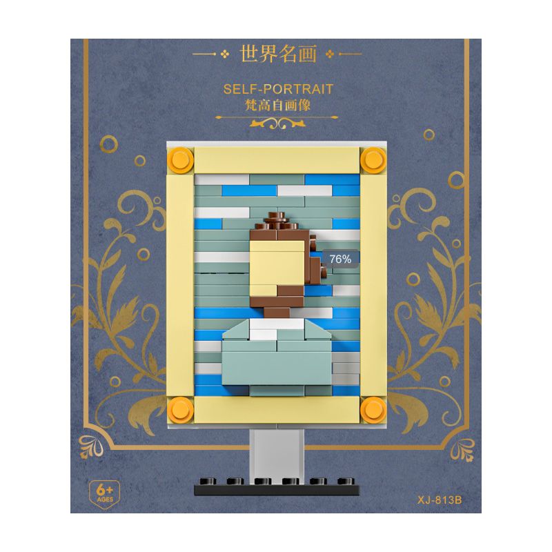 XIANG JUN XJ non  10 CÔNG TRÌNH NGHỆ THUẬT HỘI HỌA NỔI TIẾNG THẾ GIỚI bộ đồ chơi xếp lắp ráp ghép mô hình THE FAMOUS PAINTING WORLD 145 khối