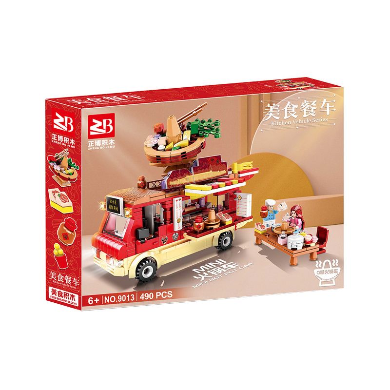 FAIR 9013 non Lego XE LẨU Q DỄ THƯƠNG bộ đồ chơi xếp lắp ráp ghép mô hình KITCHEN VEHICLE 490 khối