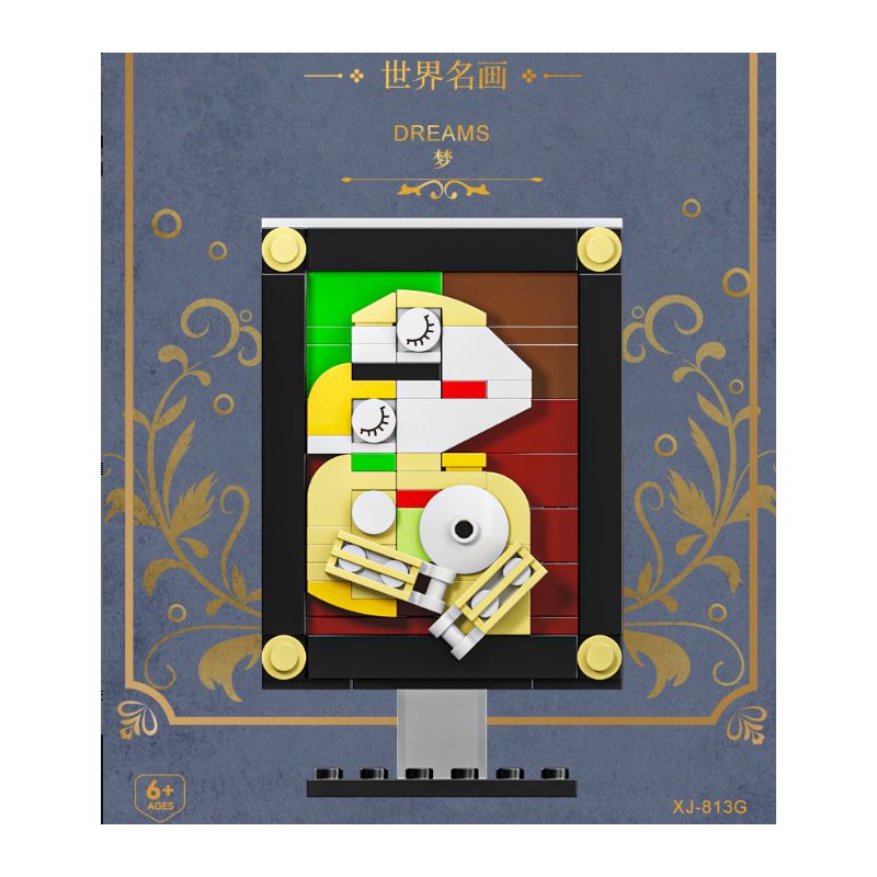XIANG JUN XJ non  10 CÔNG TRÌNH NGHỆ THUẬT HỘI HỌA NỔI TIẾNG THẾ GIỚI bộ đồ chơi xếp lắp ráp ghép mô hình THE FAMOUS PAINTING WORLD 145 khối