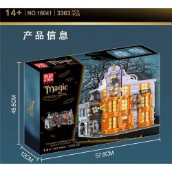 MouldKing 16041 Mould King 16041 non  JOKE SHOP. bộ đồ chơi xếp lắp ráp ghép mô hình MAGIC JOKER SHOP 3363 khối