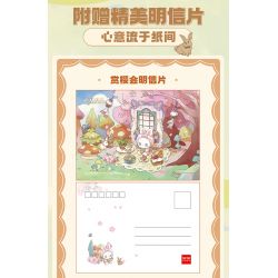 TOP TOY TC1807 1807 non  HỘP NHẠC HOA ANH ĐÀO bộ đồ chơi xếp lắp ráp ghép mô hình 700 khối