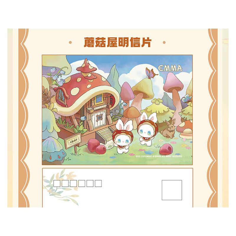 TOP TOY TC1807 1807 non  HỘP NHẠC HOA ANH ĐÀO bộ đồ chơi xếp lắp ráp ghép mô hình 700 khối