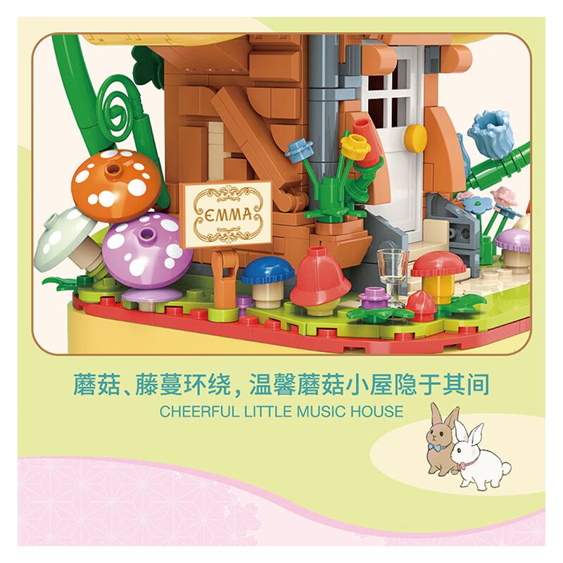 TOP TOY TC1807 1807 non  HỘP NHẠC HOA ANH ĐÀO bộ đồ chơi xếp lắp ráp ghép mô hình 700 khối