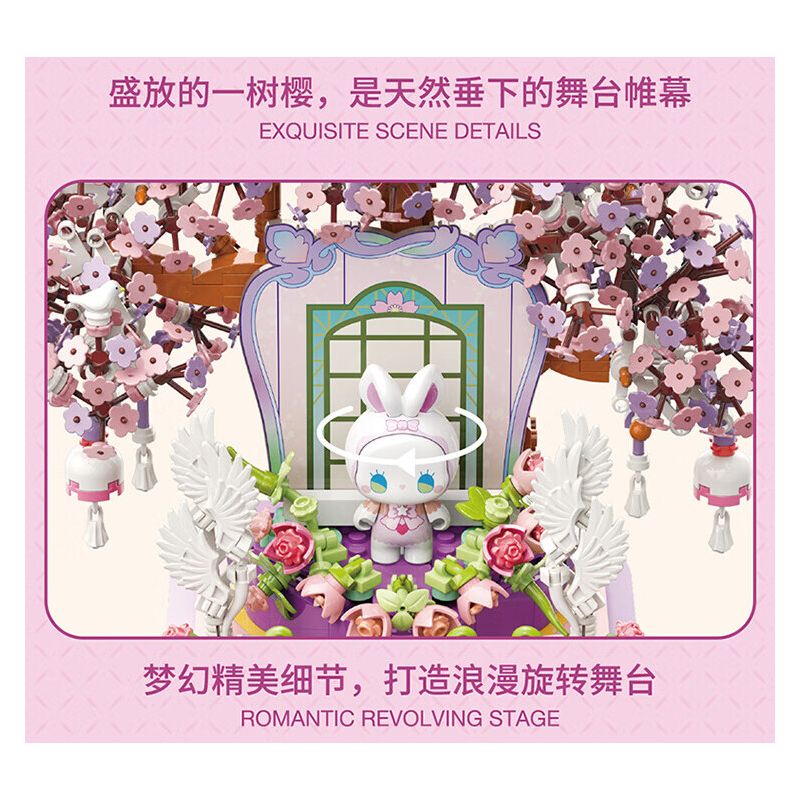 TOP TOY TC1807 1807 non  HỘP NHẠC HOA ANH ĐÀO bộ đồ chơi xếp lắp ráp ghép mô hình 700 khối