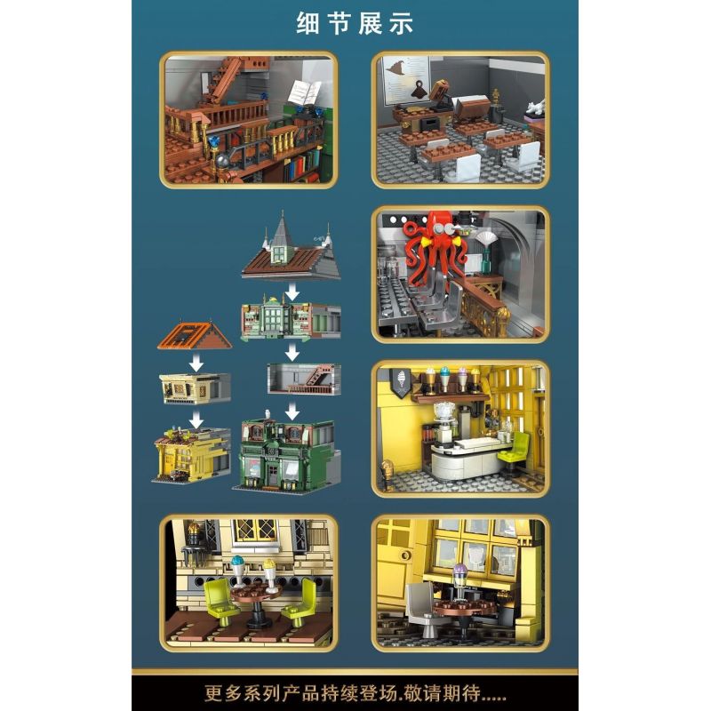 MouldKing 16040 Mould King 16040 non  HIỆU SÁCH MA THUẬT bộ đồ chơi xếp lắp ráp ghép mô hình MAGIC BOOK STORE 3468 khối