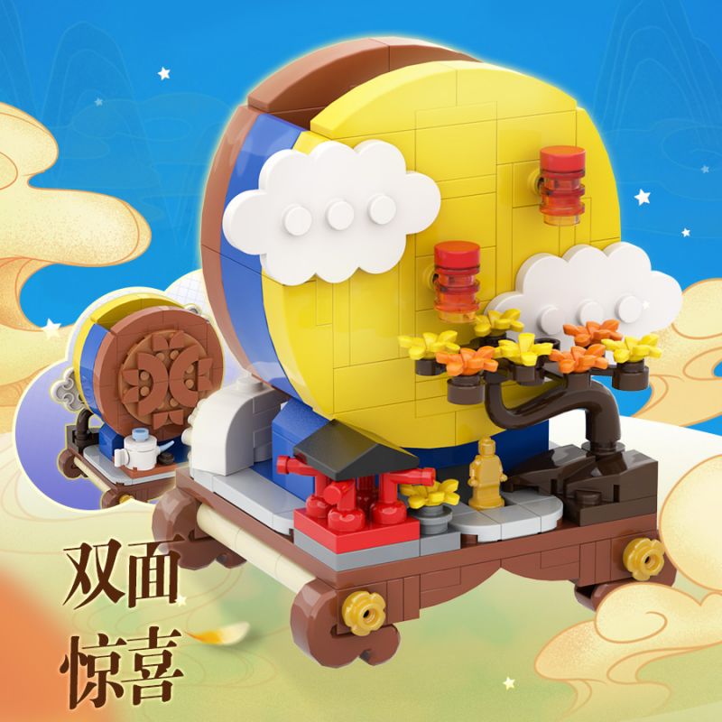 GOBRICKS G2212 2212 non Lego TRĂNG TRÒN bộ đồ chơi xếp lắp ráp ghép mô hình Chinese Traditional Festivals Lễ Hội Cổ Truyền 201 khối