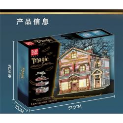 MouldKing 16039 Mould King 16039 non  CỬA HÀNG LÀM SẠCH MA THUẬT bộ đồ chơi xếp lắp ráp ghép mô hình QUICK PITCH SUPPLIES 3033 khối