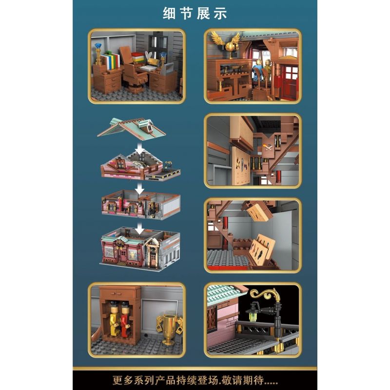 MouldKing 16039 Mould King 16039 non  CỬA HÀNG LÀM SẠCH MA THUẬT bộ đồ chơi xếp lắp ráp ghép mô hình QUICK PITCH SUPPLIES 3033 khối