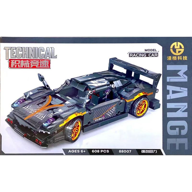 MANGE TECHNOLOGY 88007 non  XE LÙI FENGSHEN GT bộ đồ chơi xếp lắp ráp ghép mô hình  Kỹ Thuật Công Nghệ Cao Mô Hình Phương Tiện 608 khối