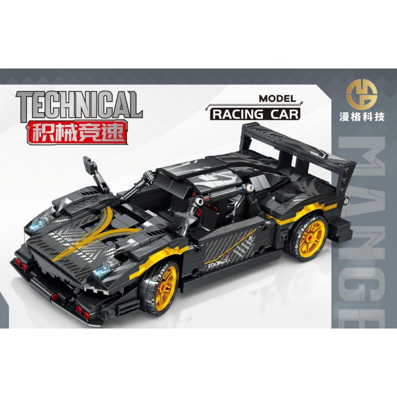 MANGE TECHNOLOGY 88007 non  XE LÙI FENGSHEN GT bộ đồ chơi xếp lắp ráp ghép mô hình  Kỹ Thuật Công Nghệ Cao Mô Hình Phương Tiện 608 khối