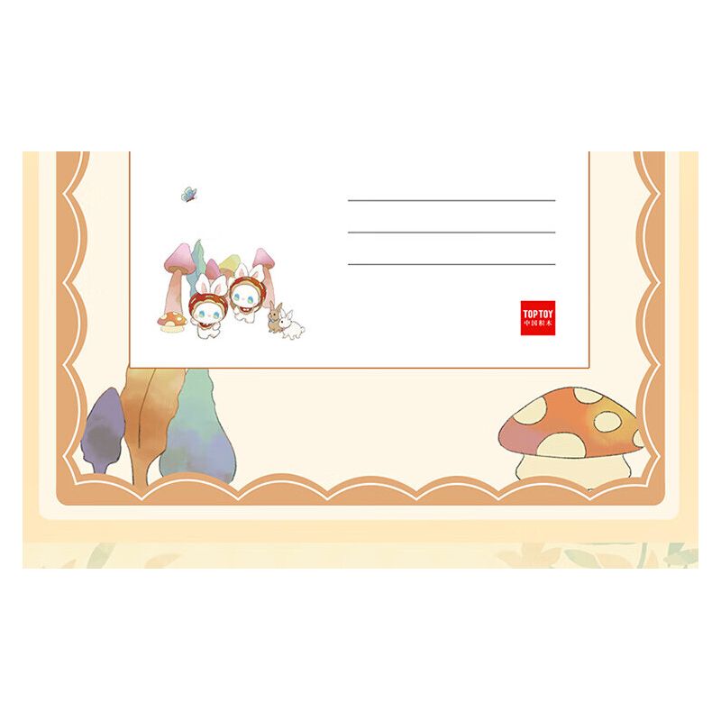 TOP TOY TC1806 1806 non  HỘP NHẠC NGÔI NHÀ NẤM bộ đồ chơi xếp lắp ráp ghép mô hình 650 khối