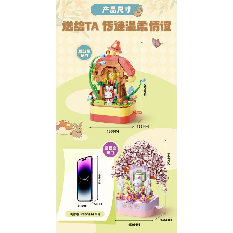 TOP TOY TC1806 1806 non  HỘP NHẠC NGÔI NHÀ NẤM bộ đồ chơi xếp lắp ráp ghép mô hình 650 khối