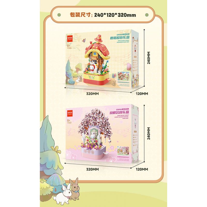 TOP TOY TC1806 1806 non  HỘP NHẠC NGÔI NHÀ NẤM bộ đồ chơi xếp lắp ráp ghép mô hình 650 khối