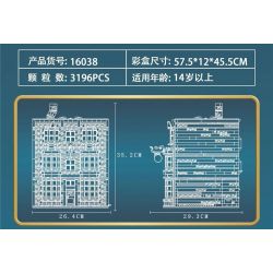 MouldKing 16038 Mould King 16038 non  MAGIC MANTE SHOP. bộ đồ chơi xếp lắp ráp ghép mô hình MAGIC WAND SHOP 3196 khối