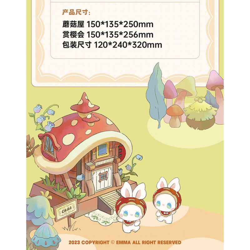 TOP TOY TC1806 1806 non  HỘP NHẠC NGÔI NHÀ NẤM bộ đồ chơi xếp lắp ráp ghép mô hình 650 khối