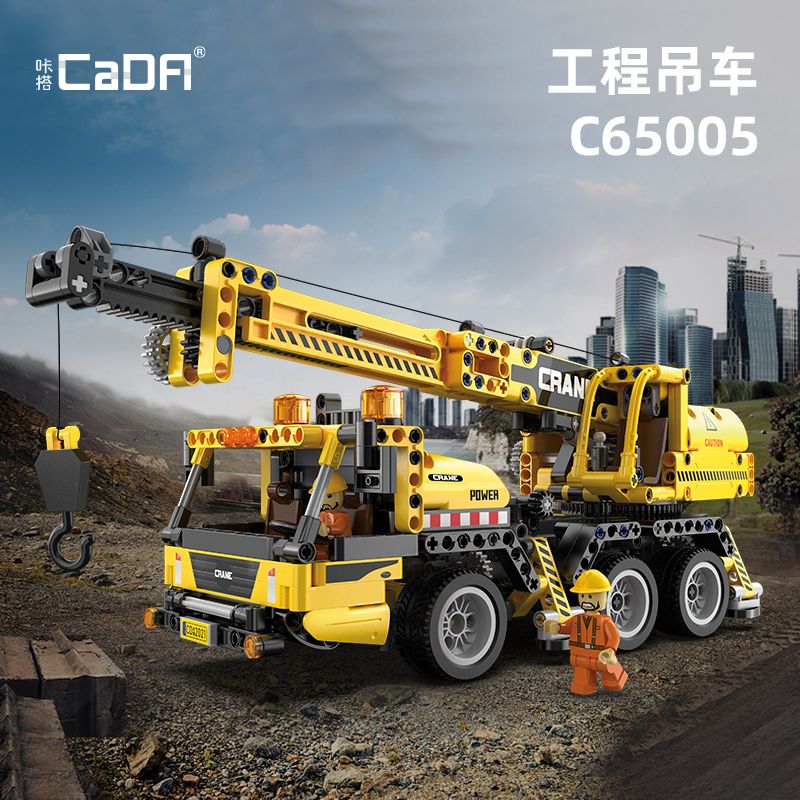 CADA DOUBLEE C65005 65005 non  CẦU TRỤC KỸ THUẬT bộ đồ chơi xếp lắp ráp ghép mô hình  CRANE TRUCK Kỹ Thuật Công Nghệ Cao Mô Hình Phương Tiện 658 khối