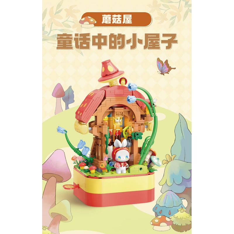 TOP TOY TC1806 1806 non  HỘP NHẠC NGÔI NHÀ NẤM bộ đồ chơi xếp lắp ráp ghép mô hình 650 khối