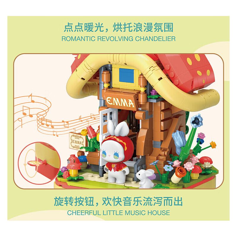 TOP TOY TC1806 1806 non  HỘP NHẠC NGÔI NHÀ NẤM bộ đồ chơi xếp lắp ráp ghép mô hình 650 khối