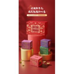 JAKI JK2022 2022 non  HỘP QUÀ THẦN THÚ SHAN HAI JING NIAN bộ đồ chơi xếp lắp ráp ghép mô hình Creator Sáng Tạo