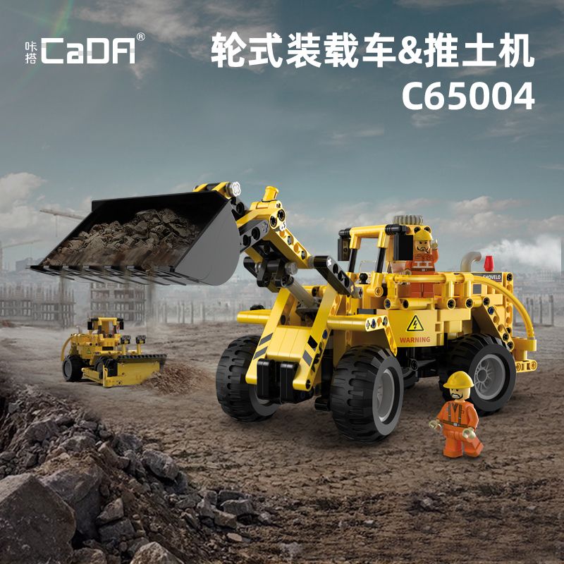 CADA DOUBLEE C65004 65004 non  TRÌNH TẢI BÁNH XE & BULLDOZER bộ đồ chơi xếp lắp ráp ghép mô hình  WHEEL LOADER & BULLDOZER Kỹ Thuật Công Nghệ Cao Mô Hình Phương Tiện 693 khối