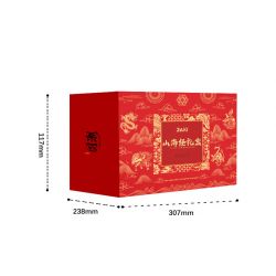 JAKI JK2022 2022 non  HỘP QUÀ THẦN THÚ SHAN HAI JING NIAN bộ đồ chơi xếp lắp ráp ghép mô hình Creator Sáng Tạo