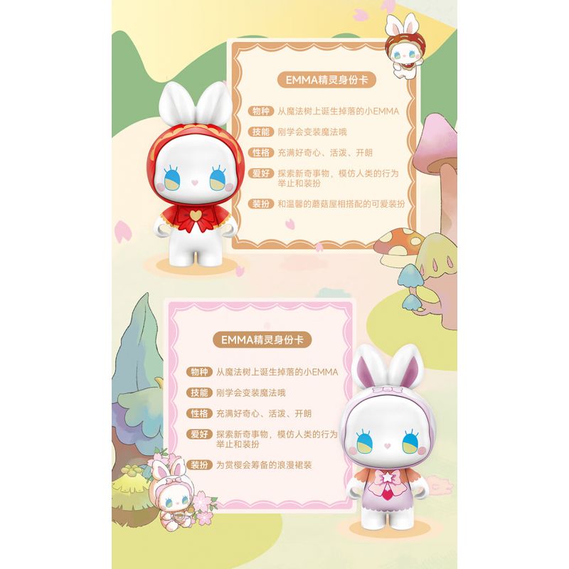 TOP TOY TC1806 1806 non  HỘP NHẠC NGÔI NHÀ NẤM bộ đồ chơi xếp lắp ráp ghép mô hình 650 khối