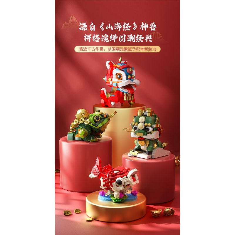 JAKI JK2022 2022 non  HỘP QUÀ THẦN THÚ SHAN HAI JING NIAN bộ đồ chơi xếp lắp ráp ghép mô hình Creator Sáng Tạo