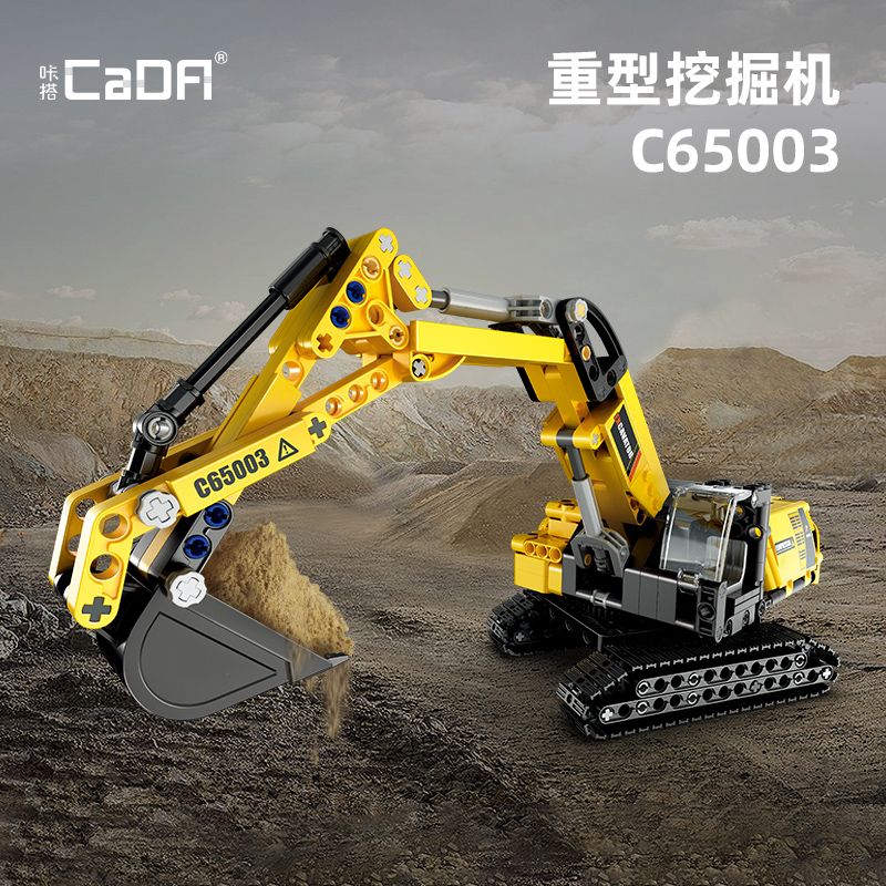 CADA DOUBLEE C65003 65003 non  MÁY ĐÀO HẠNG NẶNG bộ đồ chơi xếp lắp ráp ghép mô hình  EXCAVATOR Kỹ Thuật Công Nghệ Cao Mô Hình Phương Tiện 467 khối