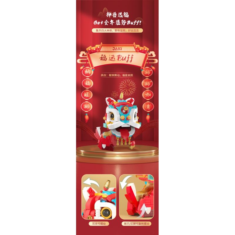 JAKI JK2022 2022 non  HỘP QUÀ THẦN THÚ SHAN HAI JING NIAN bộ đồ chơi xếp lắp ráp ghép mô hình Creator Sáng Tạo