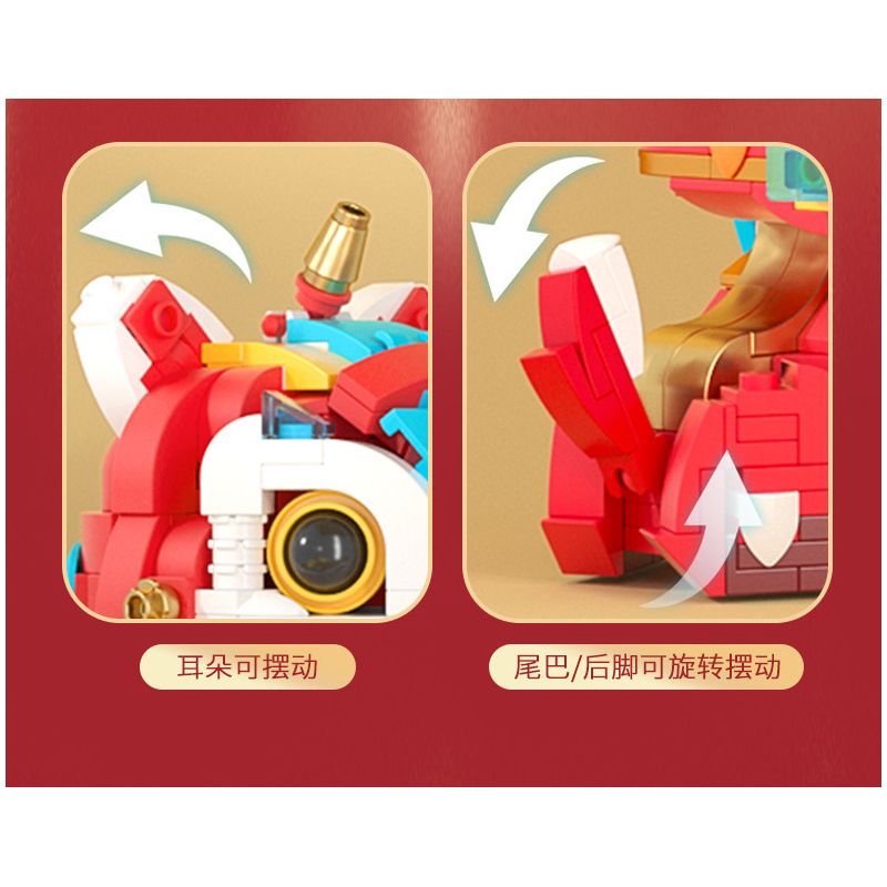 JAKI JK2022 2022 non  HỘP QUÀ THẦN THÚ SHAN HAI JING NIAN bộ đồ chơi xếp lắp ráp ghép mô hình Creator Sáng Tạo