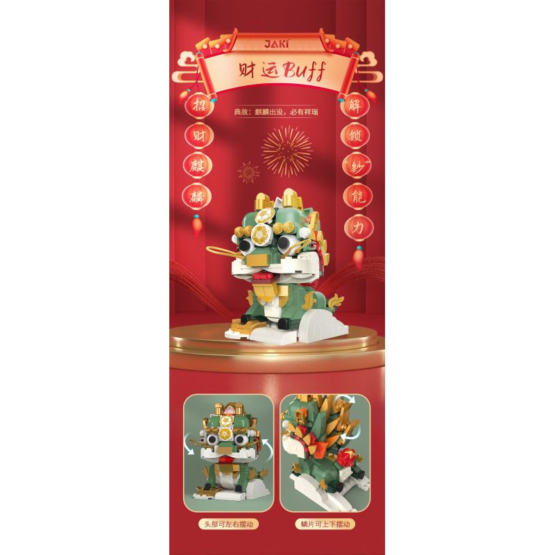 JAKI JK2022 2022 non  HỘP QUÀ THẦN THÚ SHAN HAI JING NIAN bộ đồ chơi xếp lắp ráp ghép mô hình Creator Sáng Tạo