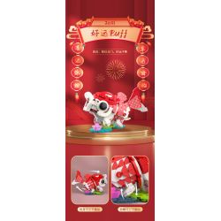 JAKI JK2022 2022 non  HỘP QUÀ THẦN THÚ SHAN HAI JING NIAN bộ đồ chơi xếp lắp ráp ghép mô hình Creator Sáng Tạo