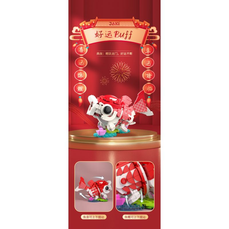 JAKI JK2022 2022 non  HỘP QUÀ THẦN THÚ SHAN HAI JING NIAN bộ đồ chơi xếp lắp ráp ghép mô hình Creator Sáng Tạo