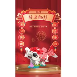 JAKI JK2022 2022 non  HỘP QUÀ THẦN THÚ SHAN HAI JING NIAN bộ đồ chơi xếp lắp ráp ghép mô hình Creator Sáng Tạo