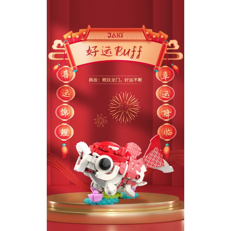 JAKI JK2022 2022 non  HỘP QUÀ THẦN THÚ SHAN HAI JING NIAN bộ đồ chơi xếp lắp ráp ghép mô hình Creator Sáng Tạo