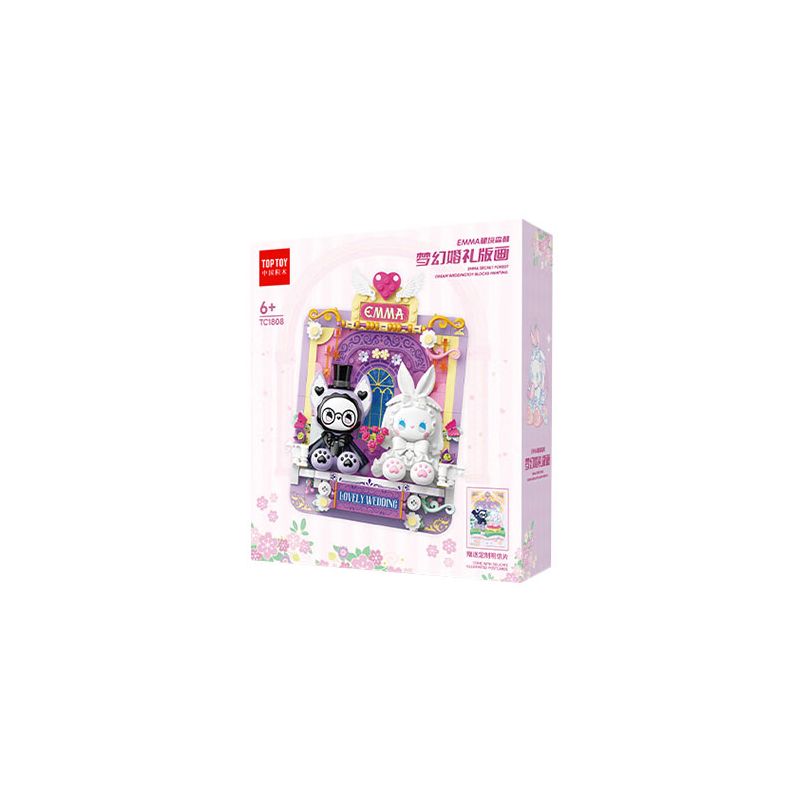 TOP TOY TC1808 1808 non  BẢN IN ĐÁM CƯỚI TƯỞNG TƯỢNG bộ đồ chơi xếp lắp ráp ghép mô hình