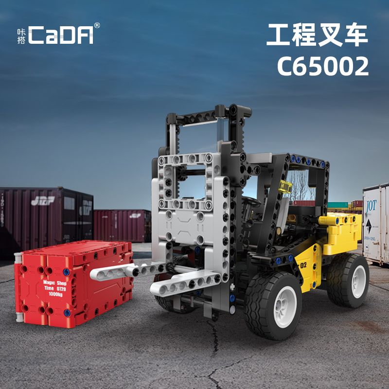 CADA DOUBLEE C65002 65002 non  XE NÂNG KỸ THUẬT bộ đồ chơi xếp lắp ráp ghép mô hình  Kỹ Thuật Công Nghệ Cao Mô Hình Phương Tiện 388 khối