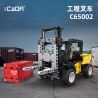 CADA DOUBLEE C65002 65002 non  XE NÂNG KỸ THUẬT bộ đồ chơi xếp lắp ráp ghép mô hình  Kỹ Thuật Công Nghệ Cao Mô Hình Phương Tiện 388 khối