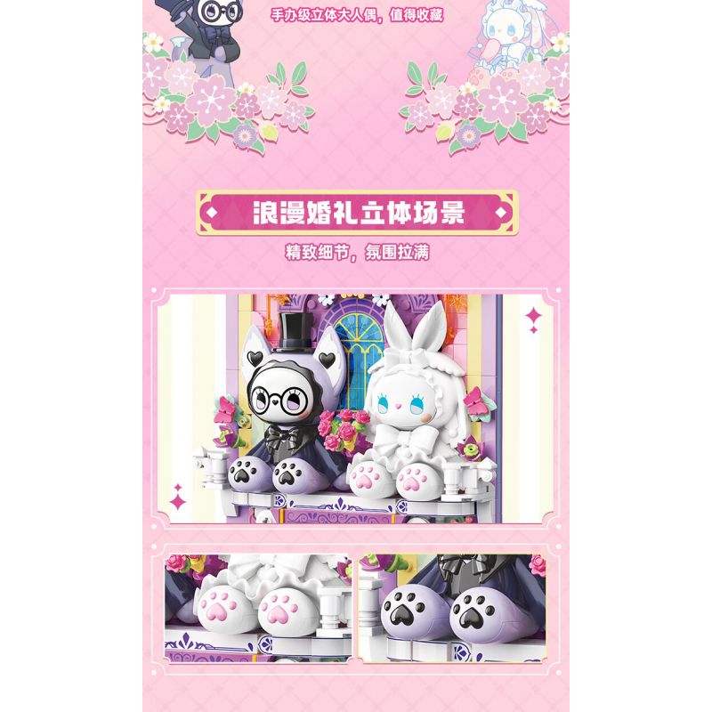 TOP TOY TC1808 1808 non  BẢN IN ĐÁM CƯỚI TƯỞNG TƯỢNG bộ đồ chơi xếp lắp ráp ghép mô hình