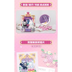 TOP TOY TC1808 1808 non  BẢN IN ĐÁM CƯỚI TƯỞNG TƯỢNG bộ đồ chơi xếp lắp ráp ghép mô hình