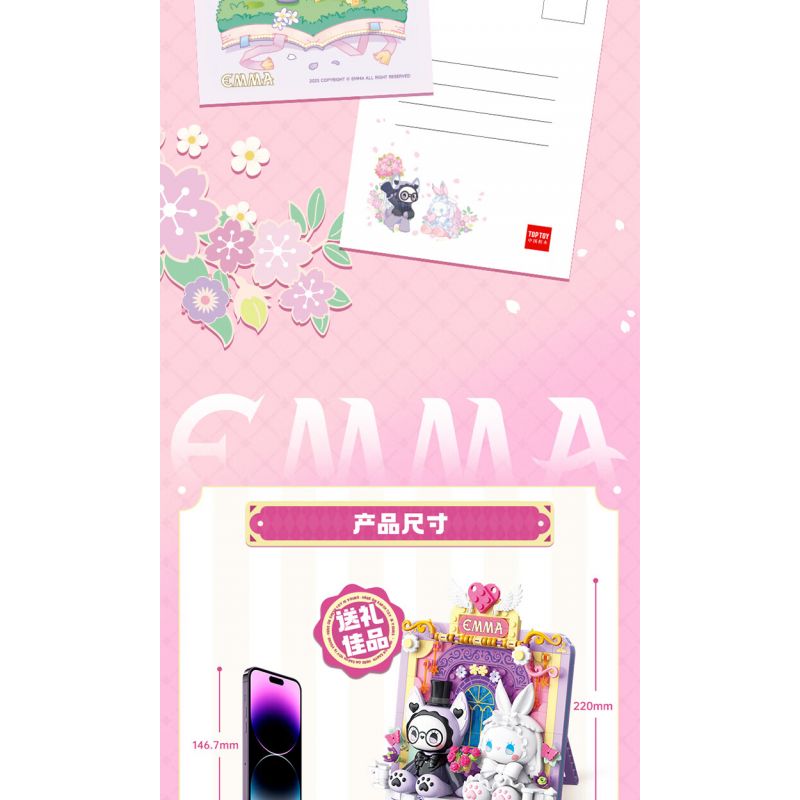 TOP TOY TC1808 1808 non  BẢN IN ĐÁM CƯỚI TƯỞNG TƯỢNG bộ đồ chơi xếp lắp ráp ghép mô hình