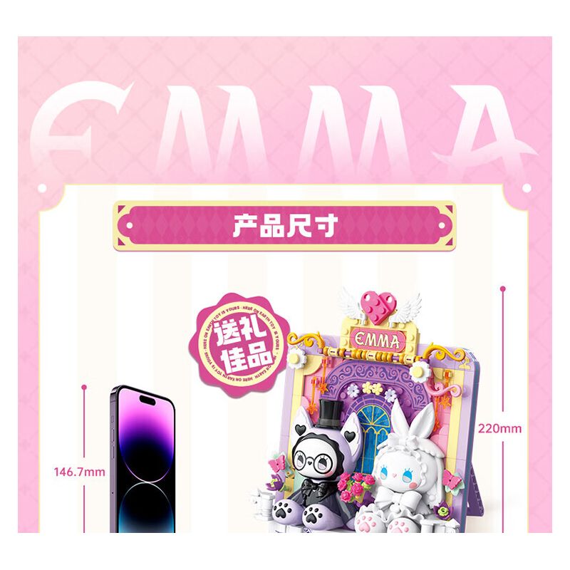 TOP TOY TC1808 1808 non  BẢN IN ĐÁM CƯỚI TƯỞNG TƯỢNG bộ đồ chơi xếp lắp ráp ghép mô hình