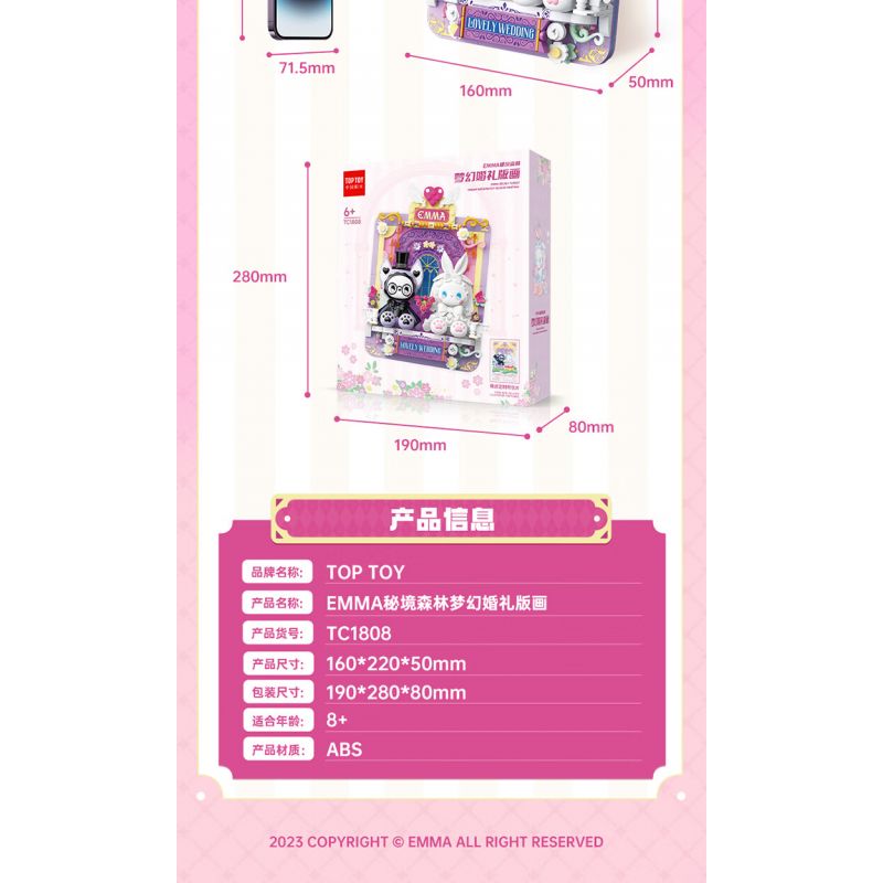 TOP TOY TC1808 1808 non  BẢN IN ĐÁM CƯỚI TƯỞNG TƯỢNG bộ đồ chơi xếp lắp ráp ghép mô hình