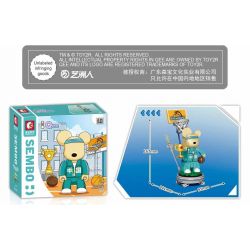 SEMBO WEKKI VIGGI 612012 non  CHAO XIONG KHÔNG GIAN QEE bộ đồ chơi xếp lắp ráp ghép mô hình 200 khối