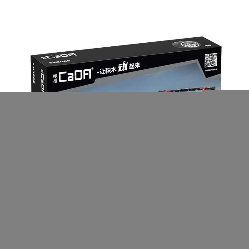 CADA DOUBLEE C63002 63002 non  FENGSHEN. tỷ lệ 1:10 bộ đồ chơi xếp lắp ráp ghép mô hình  WINGS Kỹ Thuật Công Nghệ Cao Mô Hình Phương Tiện 1812 khối
