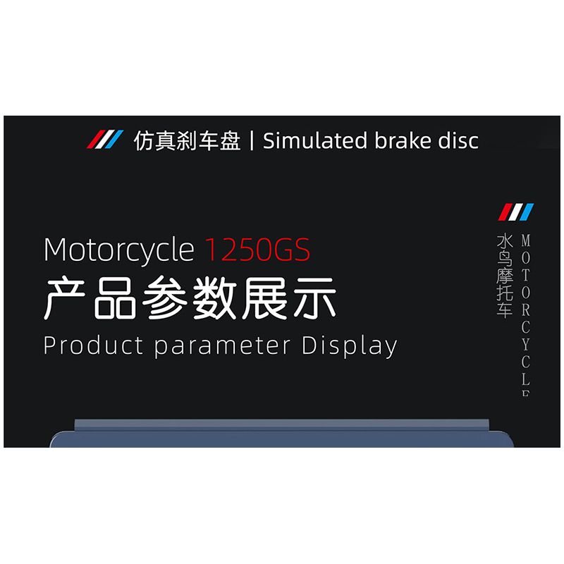 SUPER 18K K250 TA GAOLE T4022 4022 non  BMW R1250 GS 1:5 tỷ lệ 1:5 bộ đồ chơi xếp lắp ráp ghép mô hình  Kỹ Thuật Công Nghệ Cao Mô Hình Phương Tiện 2369 khối