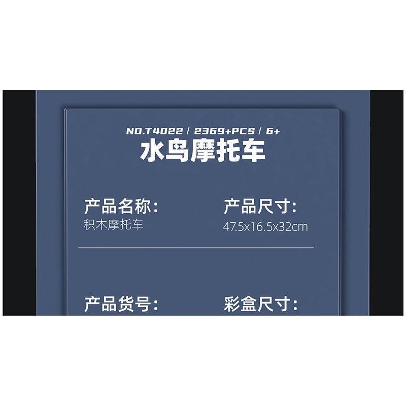 SUPER 18K K250 TA GAOLE T4022 4022 non  BMW R1250 GS 1:5 tỷ lệ 1:5 bộ đồ chơi xếp lắp ráp ghép mô hình  Kỹ Thuật Công Nghệ Cao Mô Hình Phương Tiện 2369 khối